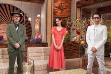 左からリリー・フランキー、水原希子、徳永英明。（写真提供：NHK）