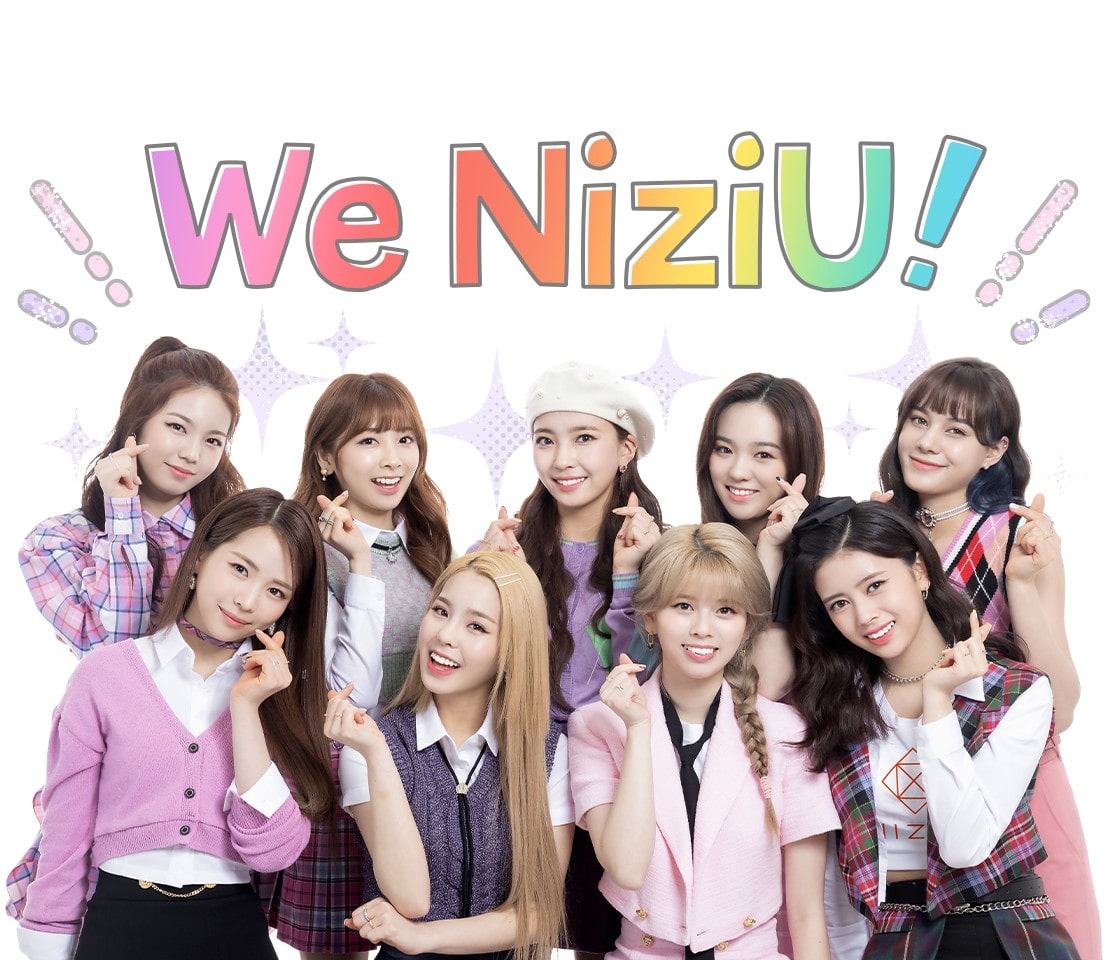 Niziu Poppin Shakin 衣装の撮り下ろしlineスタンプが登場 動画あり 音楽ナタリー