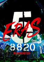B'z「B'z SHOWCASE 2020 -5 ERAS 8820- Day3」ジャケット