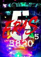 B'z「B'z SHOWCASE 2020 -5 ERAS 8820- Day5」ジャケット