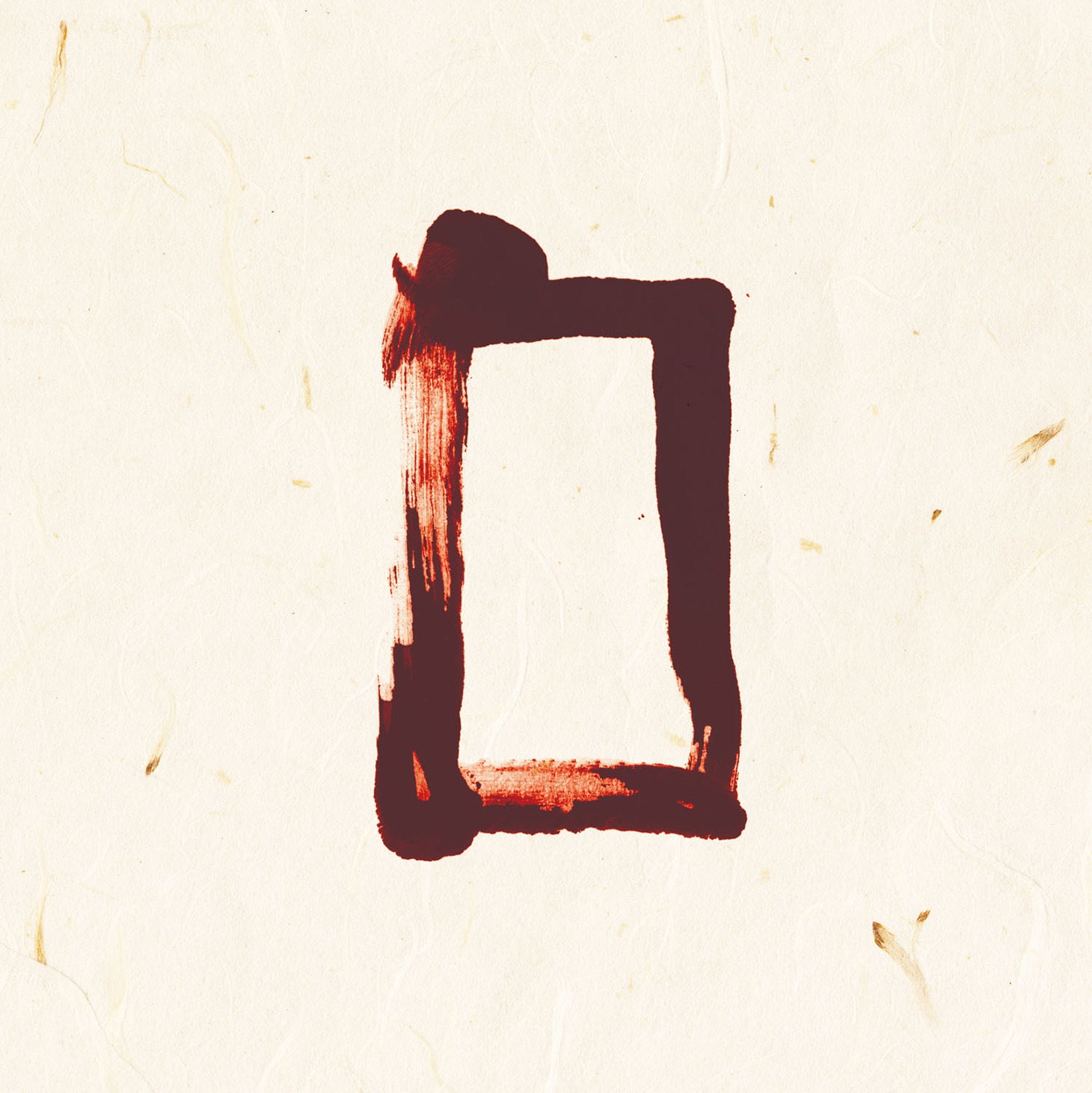 小林勝行「かっつん」アナログ盤ジャケット