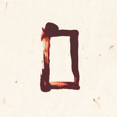 小林勝行「かっつん」アナログ盤ジャケット