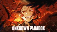 あらき「UNKNOWN PARADOX」ミュージックビデオのサムネイル。