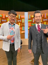 左から亀田誠治（東京事変）中村正人（DREAMS COME TRUE）。