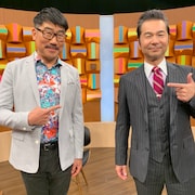 亀田誠治×中村正人×バカリズムが音楽業界ぶっちゃけトーク、LiSAらスタジオライブも