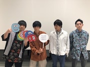 flumpool