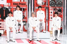 King & Prince (c)日本テレビ