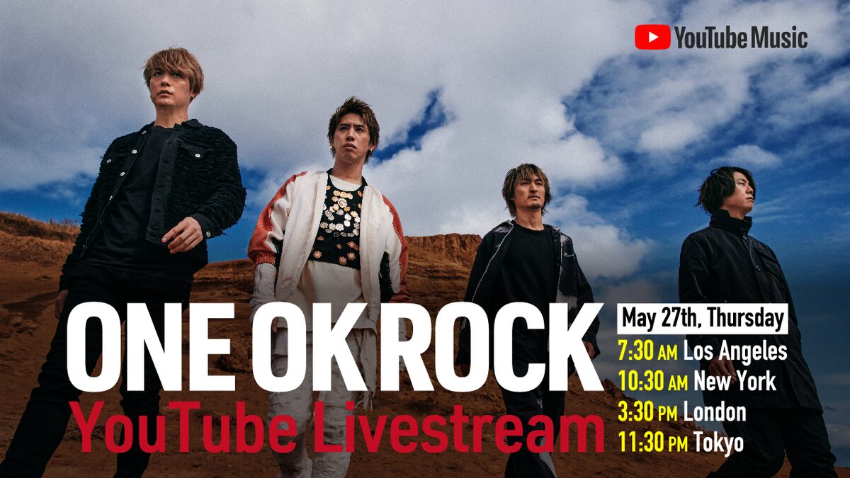 One Ok Rock初のyoutube配信 メンバーから新たな情報の発表も 音楽ナタリー One Ok Rock初のyoutube配信 メンバーから新たな情報の発表も 音楽ナタリー