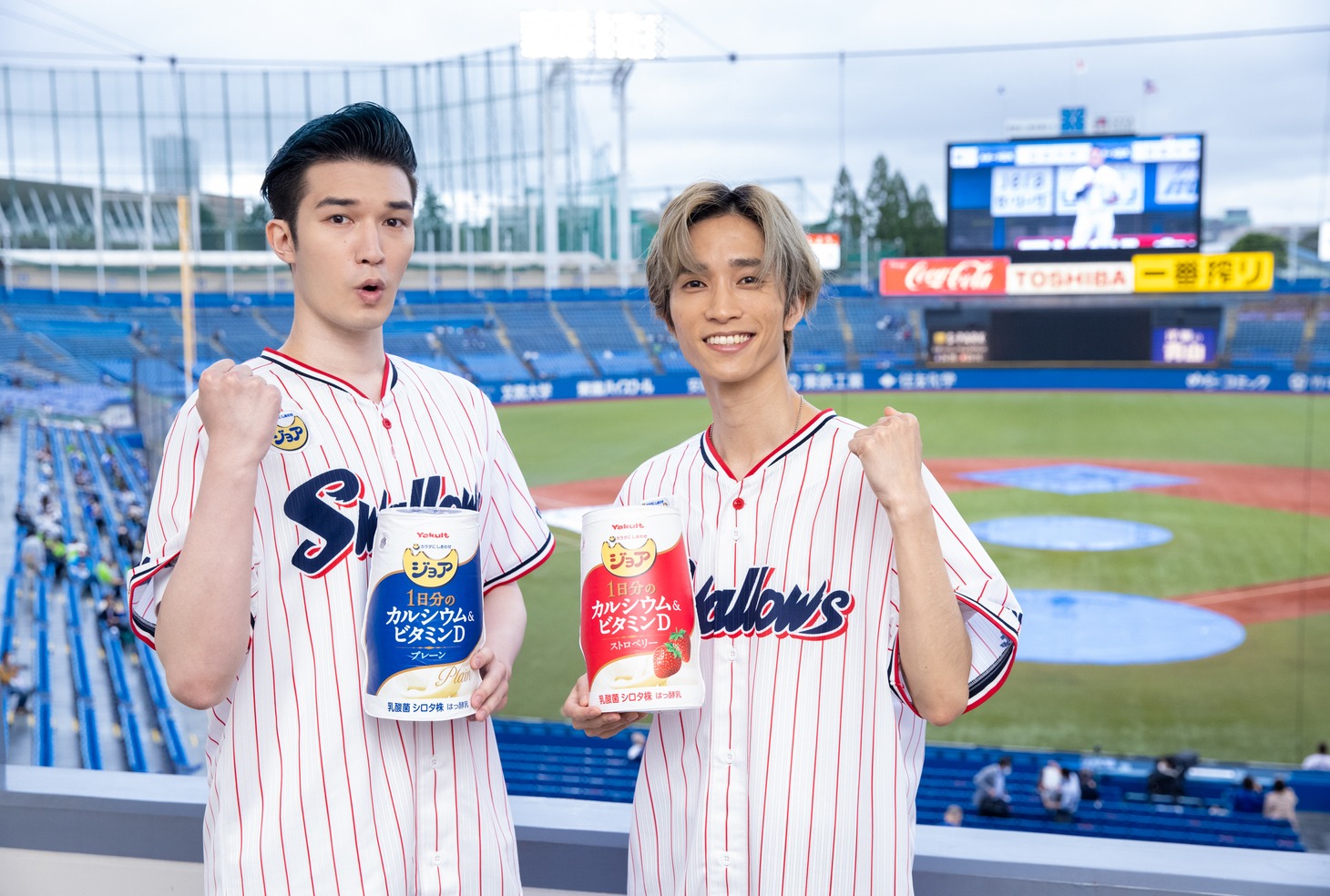 SixTONESのジェシーと田中樹。