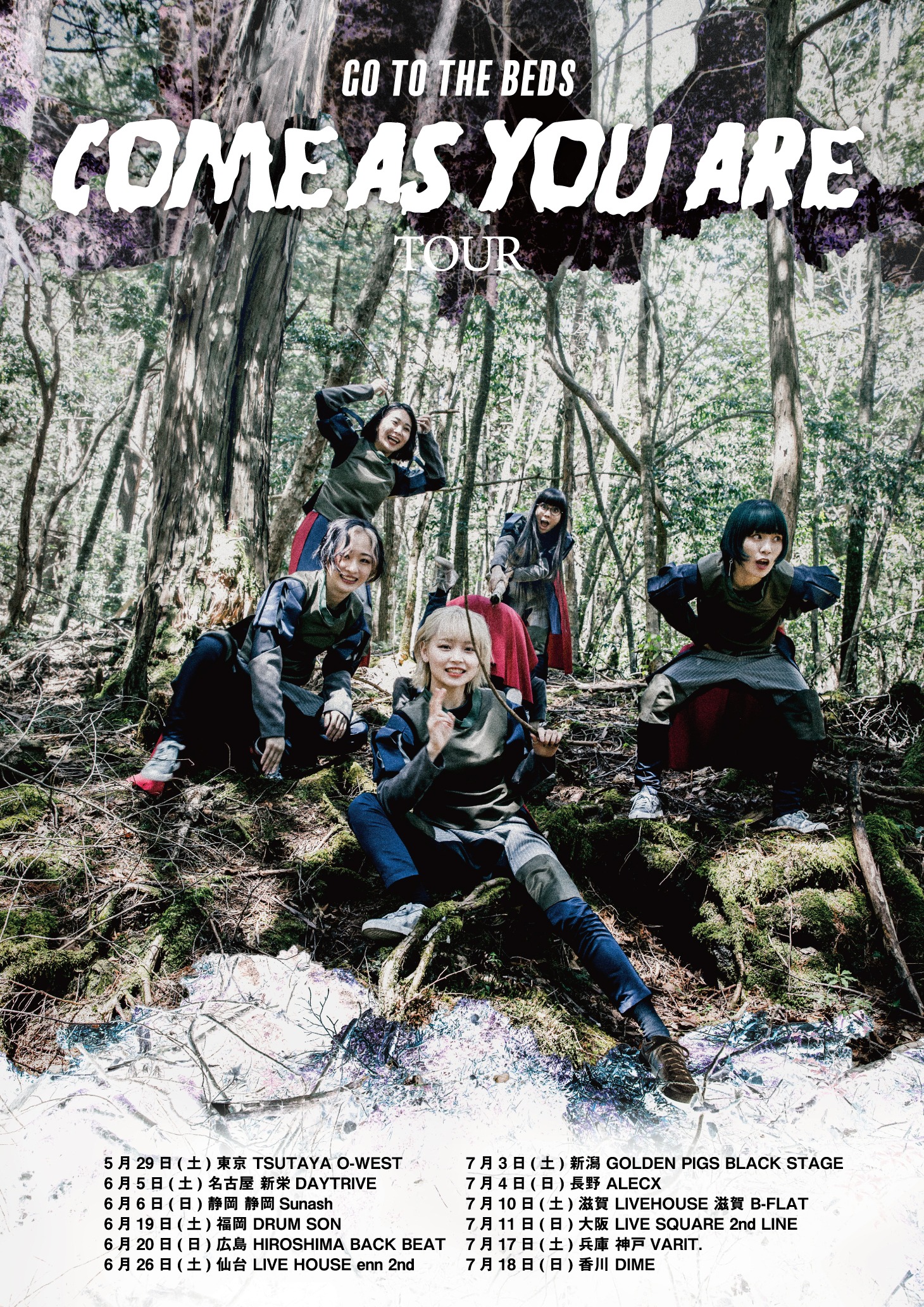 GO TO THE BEDS「COME AS YOU ARE TOUR」ビジュアル