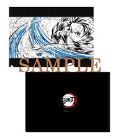「TVアニメ『鬼滅の刃』竈門炭治郎 立志編 オリジナルサウンドトラック」店舗共通特典のクリアファイル。