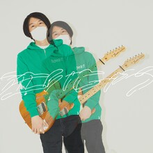 小沢健二「泣いちゃう」配信ジャケット