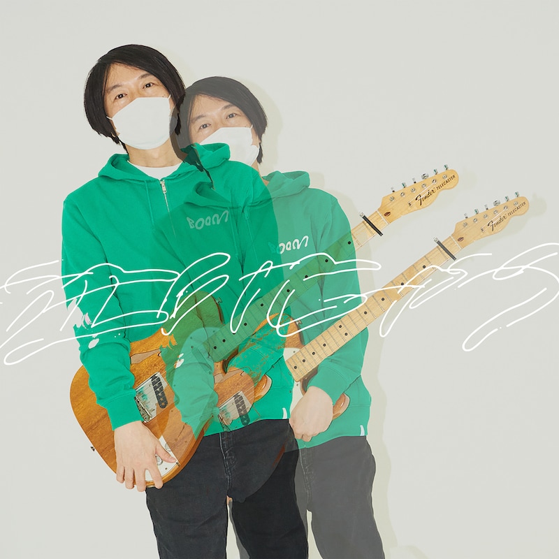 小沢健二「泣いちゃう」配信ジャケット