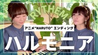 RYTHEMのYouTube動画より。
