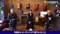 「【柏木由紀×松隈ケンタ×渡辺淳之介】新曲のレコーディングで新記録樹立しました」より。