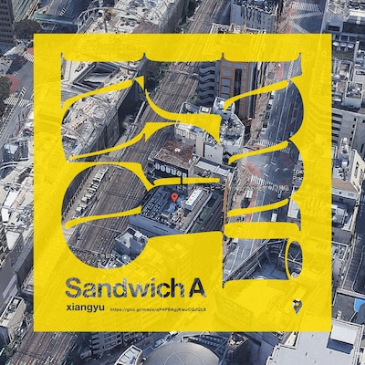 xiangyu「ミラノサンドA」配信ジャケット