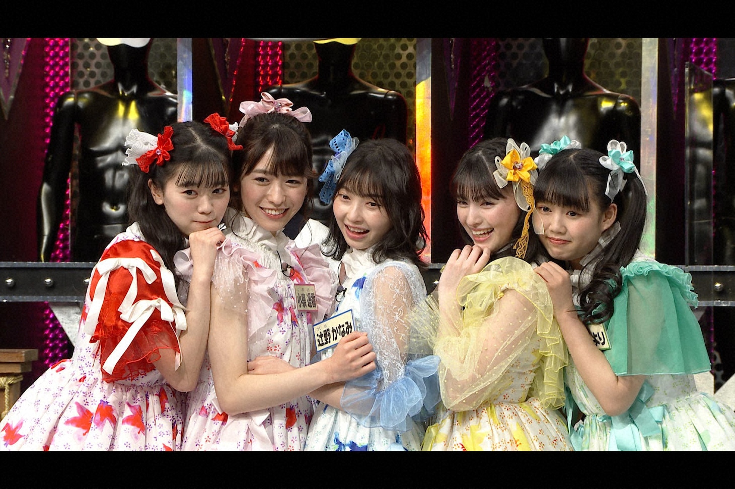 超ときめき▽宣伝部 (c)日本テレビ
