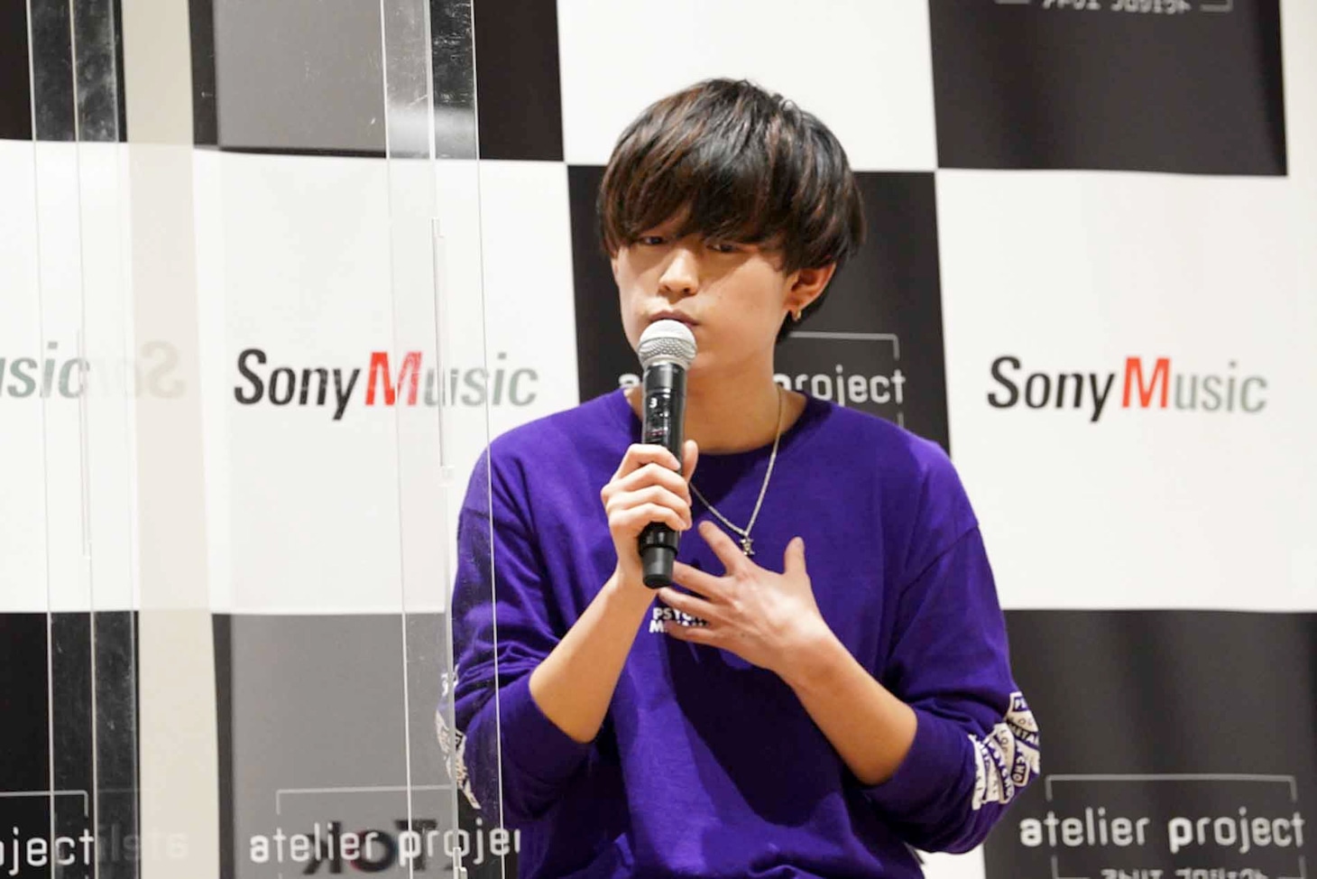 Tani Yuuki