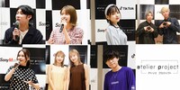 「#アトリエプロジェクト」オフィシャルサポーター。上段左から時計回りにシタンダリンタ、足立佳奈、佐藤ノア、XTRAP、下段左から坂口有望、りかりこ、Tani Yuuki。