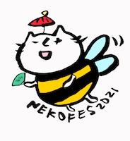 「ネコフェス2021」ロゴ