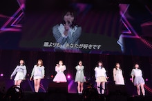 「Choose me!」の様子。 (c)AKB48