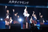 「大声ダイヤモンド」の様子。 (c)AKB48