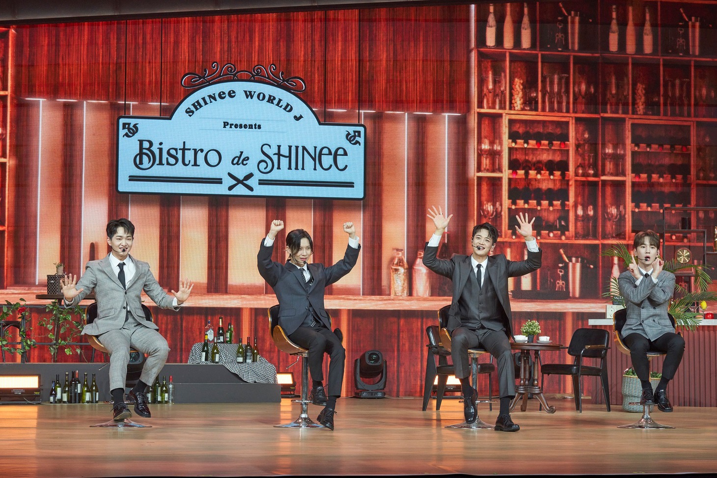 SHINee