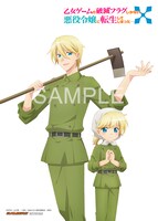 「乙女ゲームの破滅フラグしかない悪役令嬢に転生してしまった…X」OP・ED連動ゲーマーズ購入特典2Lブロマイド (c)山口悟・一迅社 / はめふらＸ製作委員会