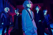 the GazettE