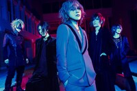 the GazettE