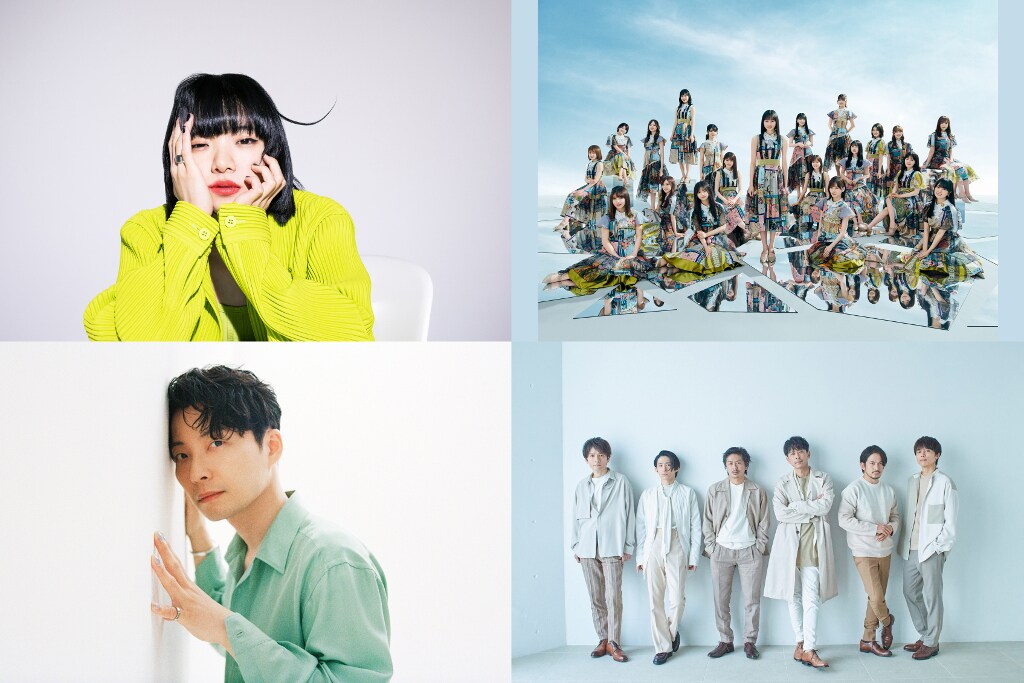 CDTVライブ」90分SPに星野源、あいみょん、乃木坂46、V6 - 音楽ナタリー