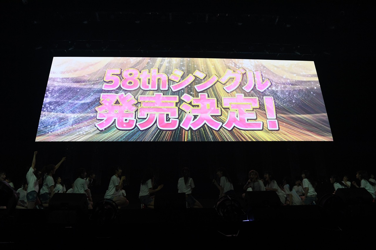 「17LIVE presents AKB48 15th Anniversary LIVE AKB48単独コンサート～好きならば好きだと言おう～」の様子。(c) AKB48