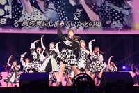 「17LIVE presents AKB48 15th Anniversary LIVE AKB48単独コンサート～好きならば好きだと言おう～」の様子。(c) AKB48