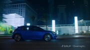 プジョー新CM「NEW PEUGEOT 208/e-208 TVCM - フレンチテックで出来ている。」より。