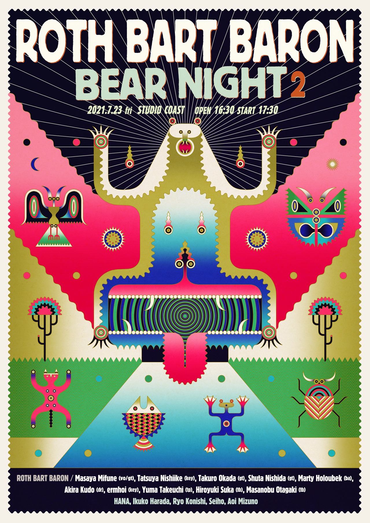 「ROTH BART BARON "BEAR NIGHT 2"」告知ビジュアル