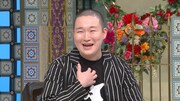 「踊る！さんま御殿!! コンプレックスのある有名人SP」より、草野大成。(c)日本テレビ