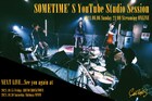 SOMETIME'S、新作音源「Slow Dance EP」のリリース記念した無料配信ライブ開催