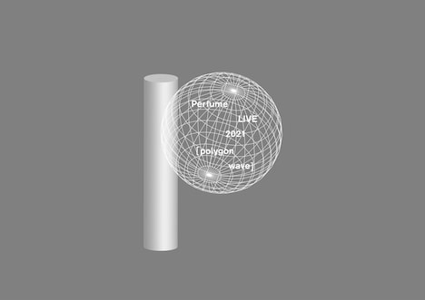 「Perfume LIVE 2021 [polygon wave]」ロゴ