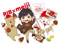 りぶ×明治チョコレートコラボビジュアル