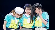 TrySail「ひだまりの場所」リリックビデオより。