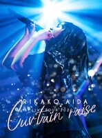 逢田梨香子「RIKAKO AIDA 1st LIVE TOUR 2020-2021『Curtain raise』」ジャケット