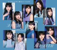 アンジュルム「はっきりしようぜ / 泳げないMermaid / 愛されルート A or B？」通常盤Bジャケット