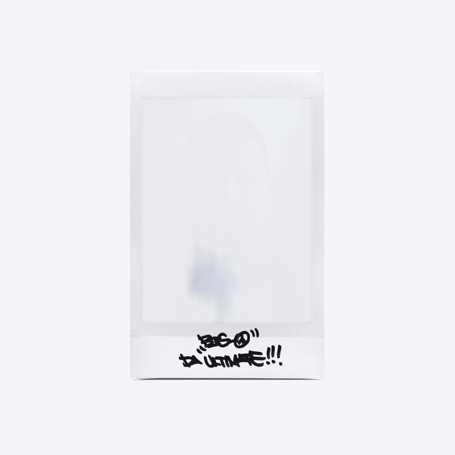 SHAKKAZOMBIE「空を取り戻した日（DJ WATARAI REMIX）Feat. IGNITION MAN, JON-E」配信ジャケット