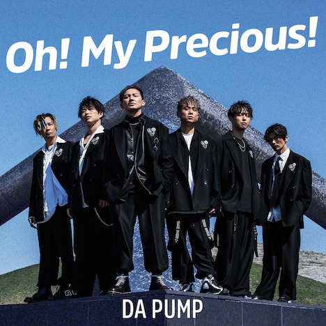 DA PUMP「Oh! My Precious!」配信ジャケット