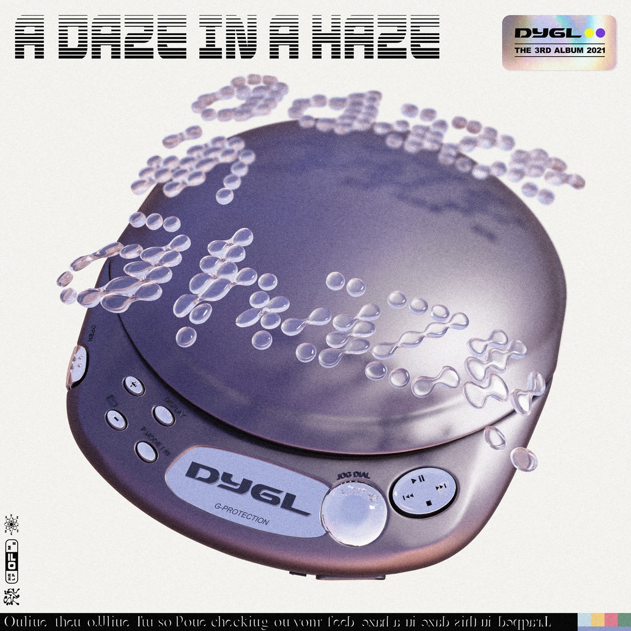 DYGL「A Daze In A Haze」ジャケット