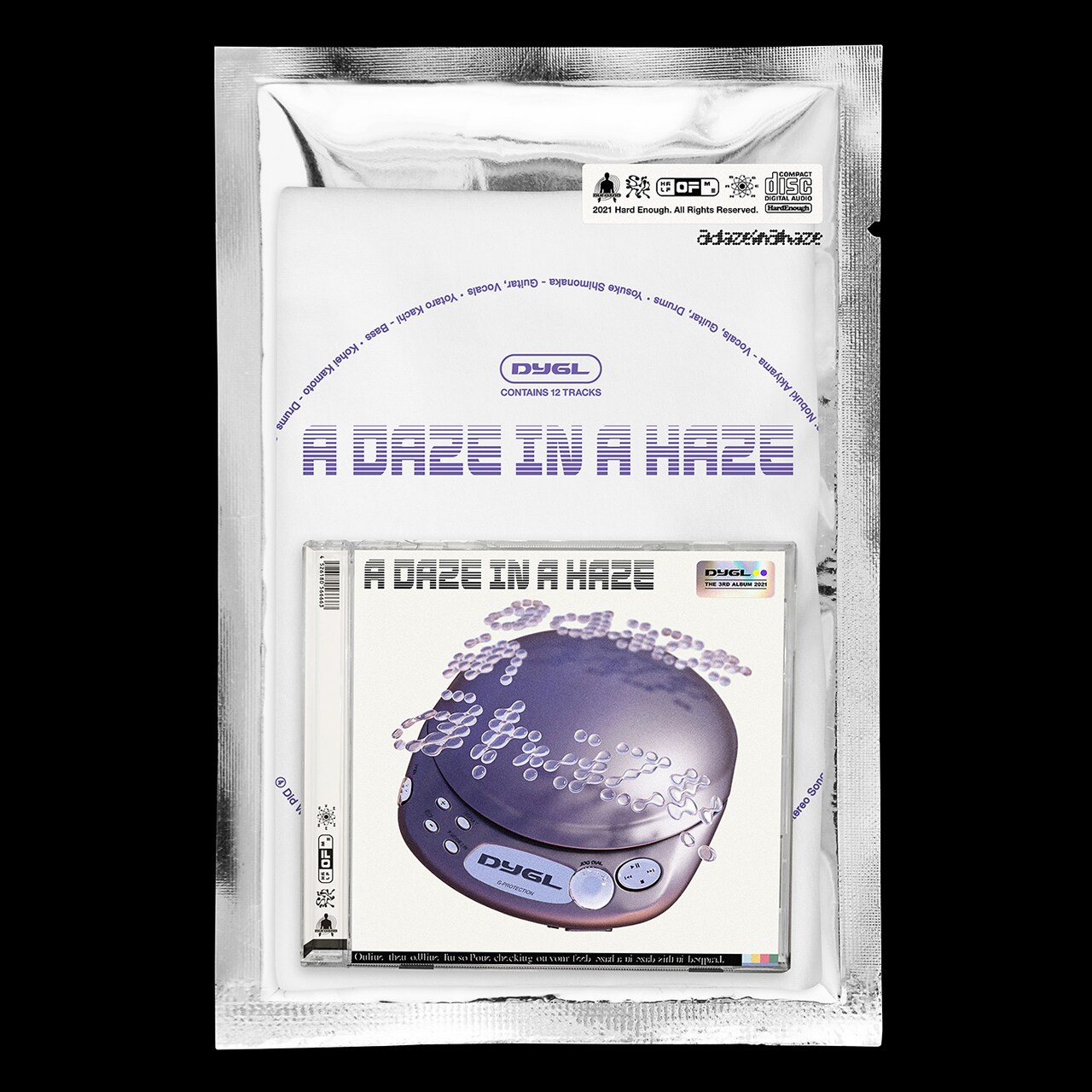 DYGL A Daze In A Haze 限定クリア版 レコード Amazon.co.jp: A Daze In A Haze: ミュージック