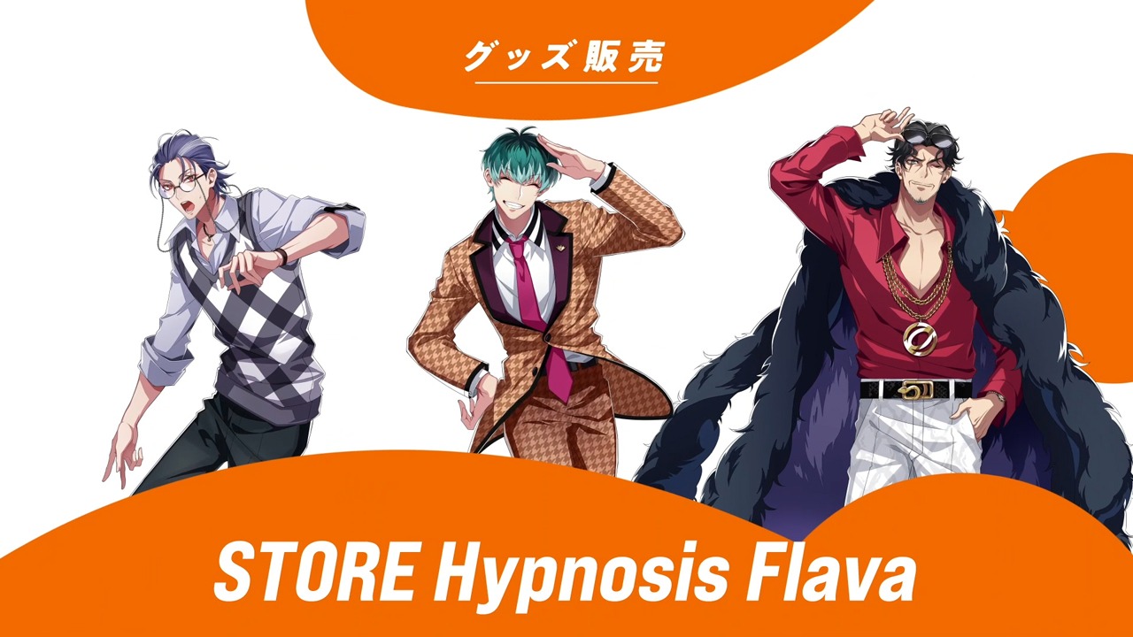 「STORE Hypnosis Flava」告知ビジュアル