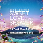 「SWEET LOVE SHOWER」マンウィズ、ホルモン、アレキほか出演アーティスト第1弾27組発表