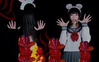 DJ後藤まりこ「ブッ殺すぞオマエ」MVより。