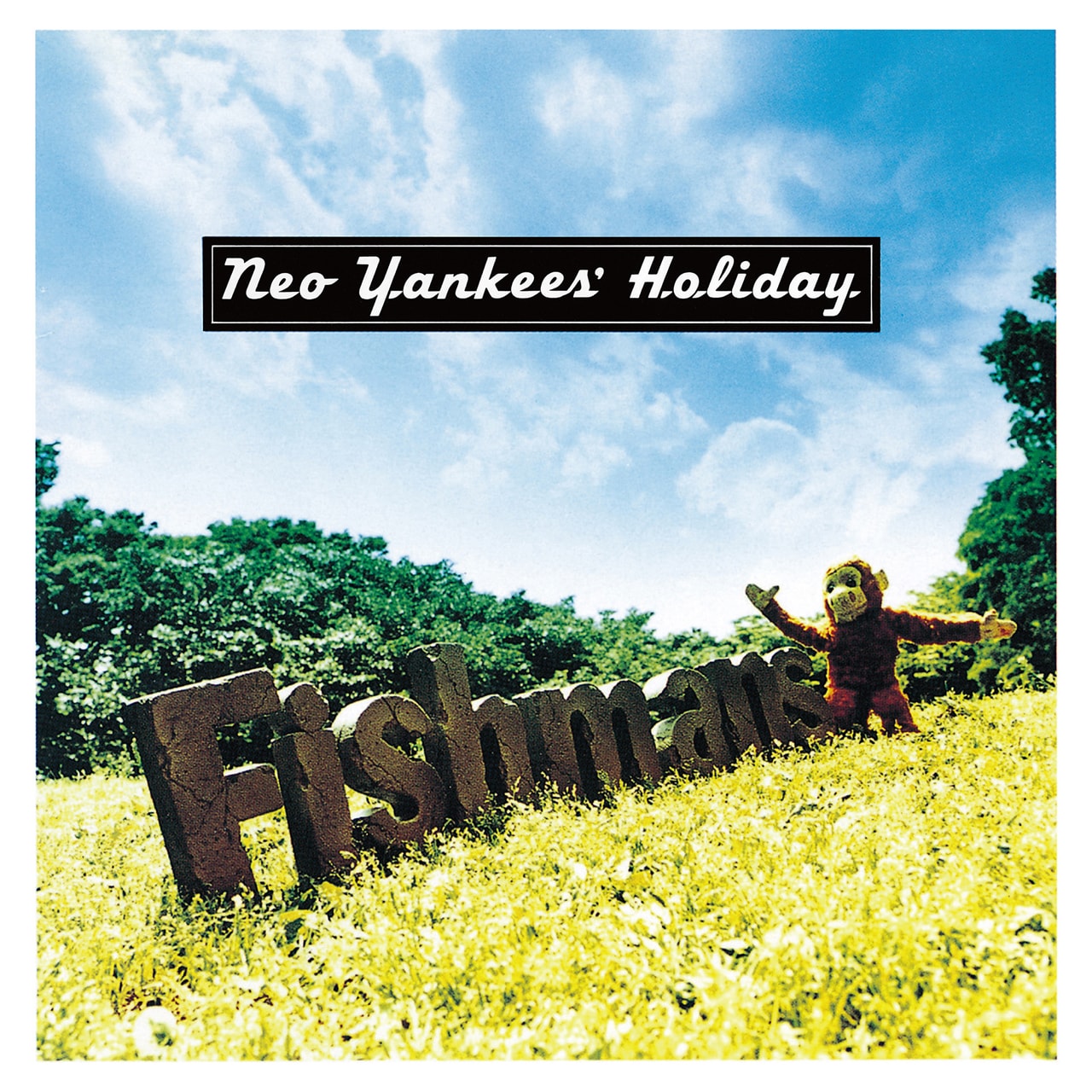 フィッシュマンズ レコード　セットYankees’ Holiday レコード Fishmans Neo Yankees' Holiday レコード 2LP - メルカリ